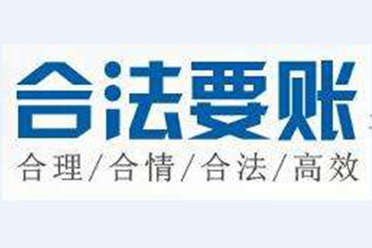 法院判决助力赵小姐拿回60万房产违约金